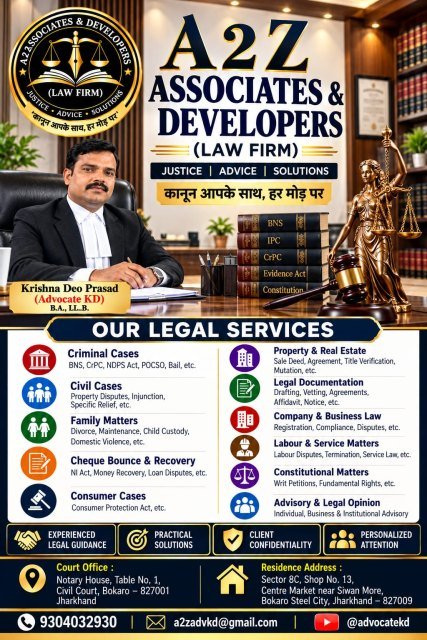 Our Legal Services